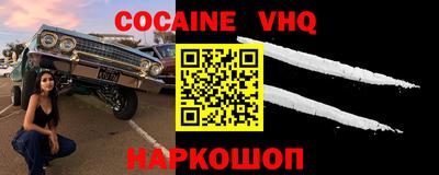 прущие крисы Баксан