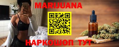 ГАЛЛЮЦИНОГЕННЫЕ ГРИБЫ Ачхой-Мартан