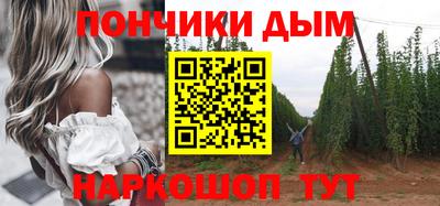марки nbome Аша