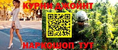 прущие крисы Баксан