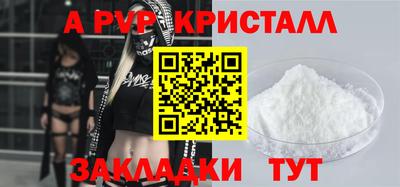 марки nbome Аша