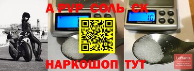 марки nbome Аша
