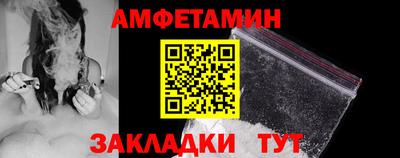 марки nbome Аша