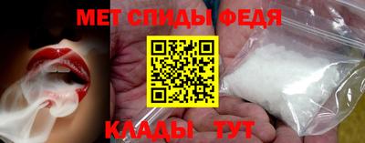марки nbome Аша
