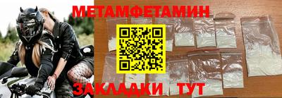 дурь Ангарск