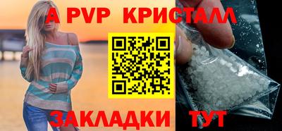ГАЛЛЮЦИНОГЕННЫЕ ГРИБЫ Ачхой-Мартан