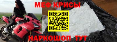 ГАЛЛЮЦИНОГЕННЫЕ ГРИБЫ Ачхой-Мартан