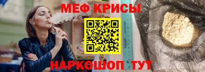 дурь Ангарск