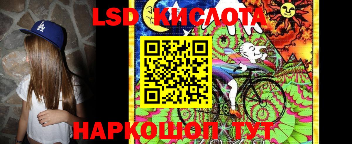 Марки N-bome 1500мкг  Вход с VPN  Зеленогорск 