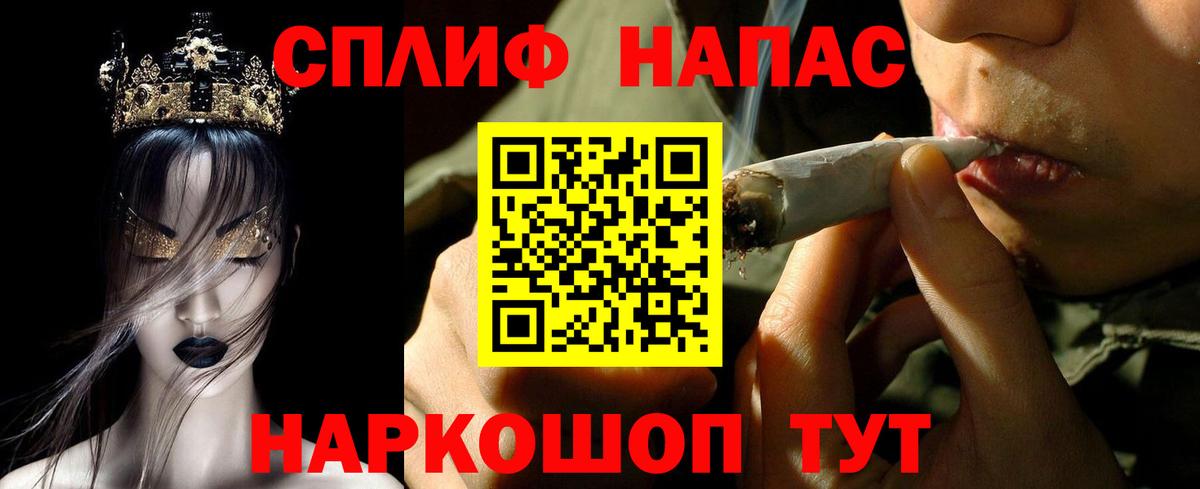 Конопля марихуана  МАРИХУАНА индика  Зеленогорск  Вход с VPN  МАРИХУАНА OG Kush 